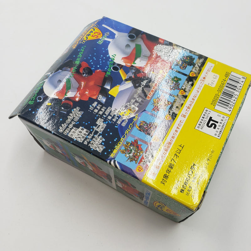 元祖SDガンダム No.53 ガンキャノン