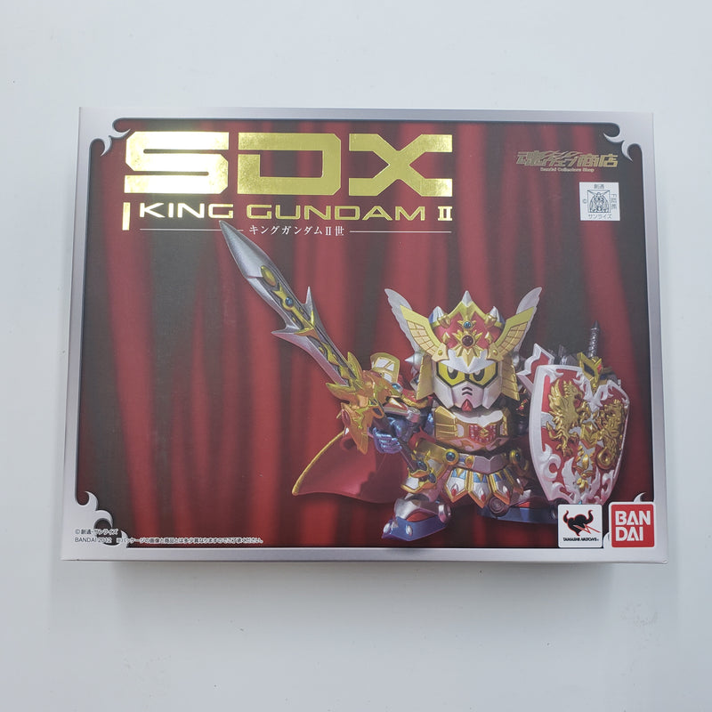 SDX キングガンダムⅡ世