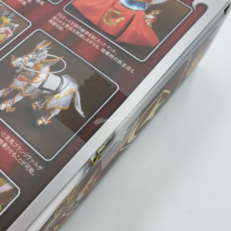 SDX キングガンダムⅡ世