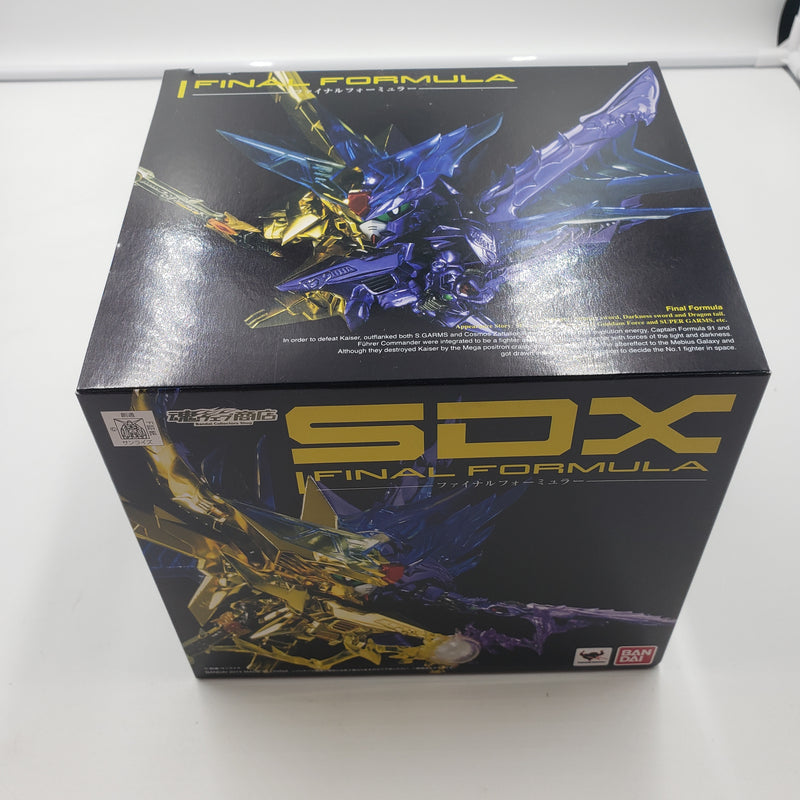 SDX ファイナルフォーミュラー