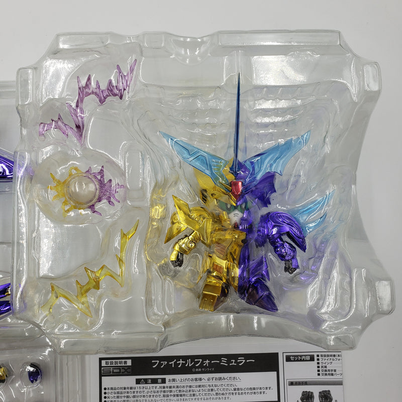 SDX ファイナルフォーミュラー