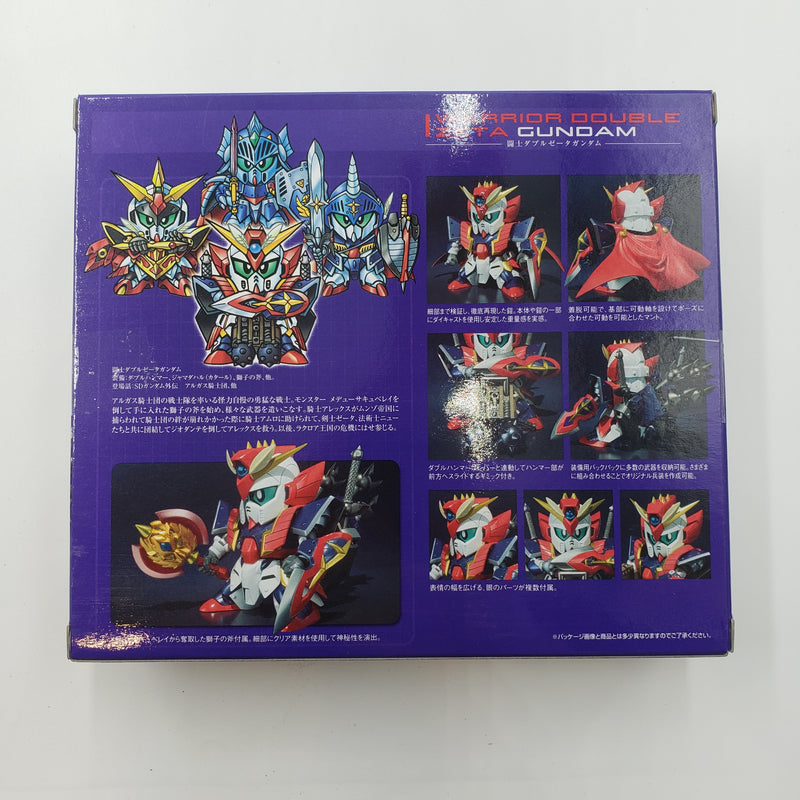 SDX 闘士ダブルゼータガンダム