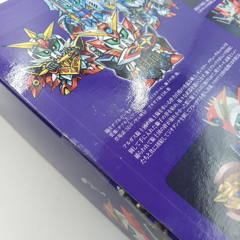 SDX 闘士ダブルゼータガンダム