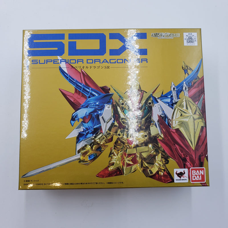 SDX スペリオルドラゴンSR ソーラレイカー