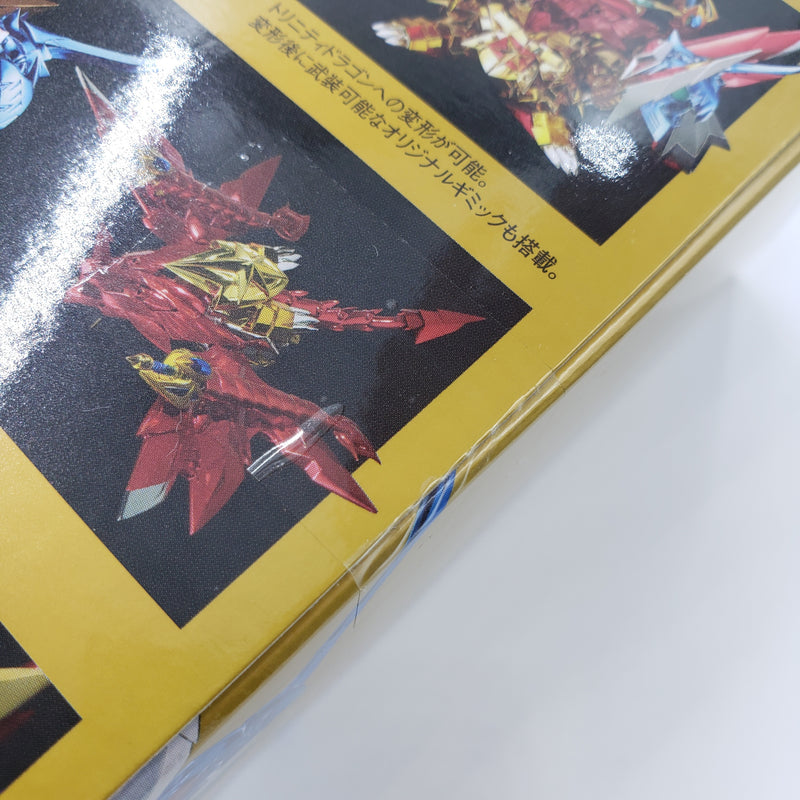 SDX スペリオルドラゴンSR ソーラレイカー