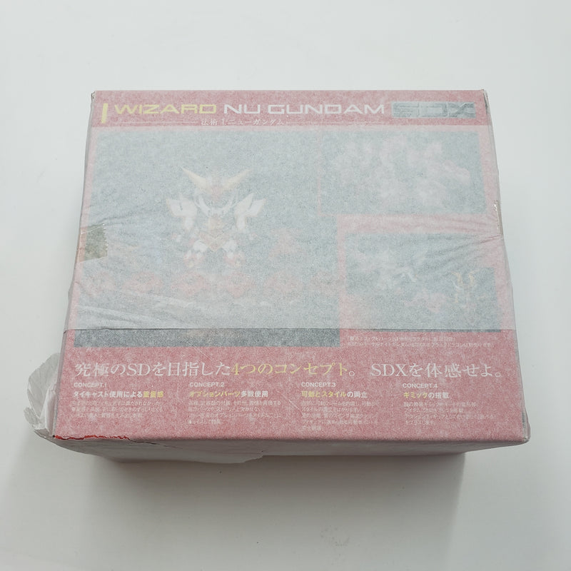SDX 法術士ニューガンダム
