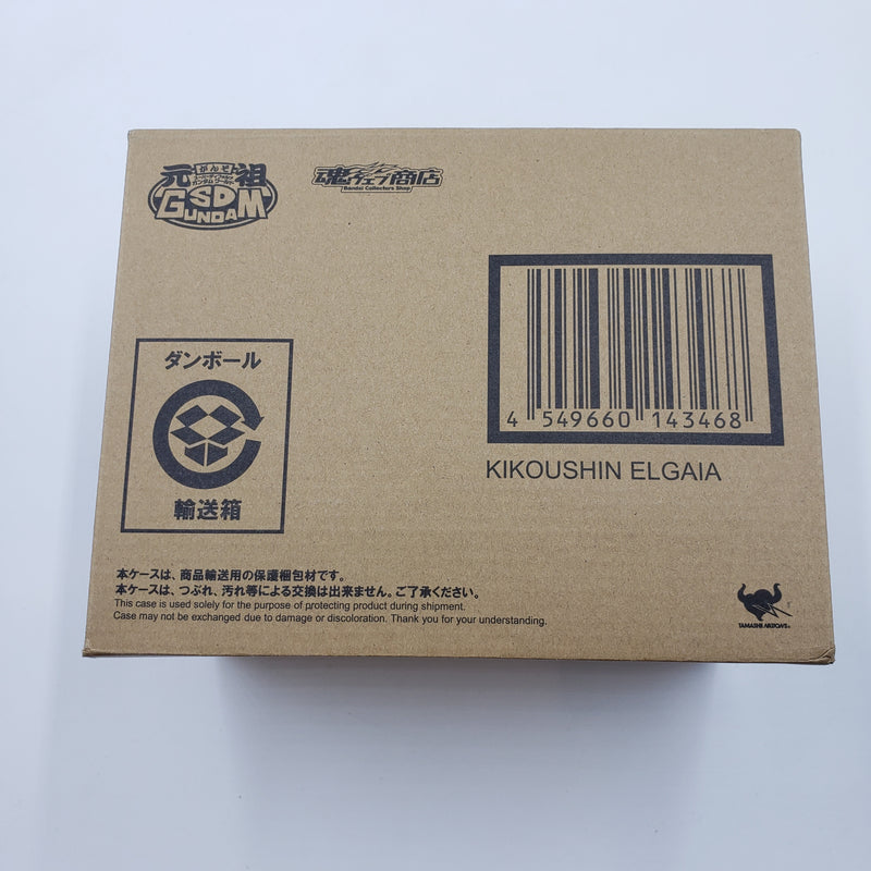元祖SDガンダムワールド No.0091 機甲神エルガイヤー