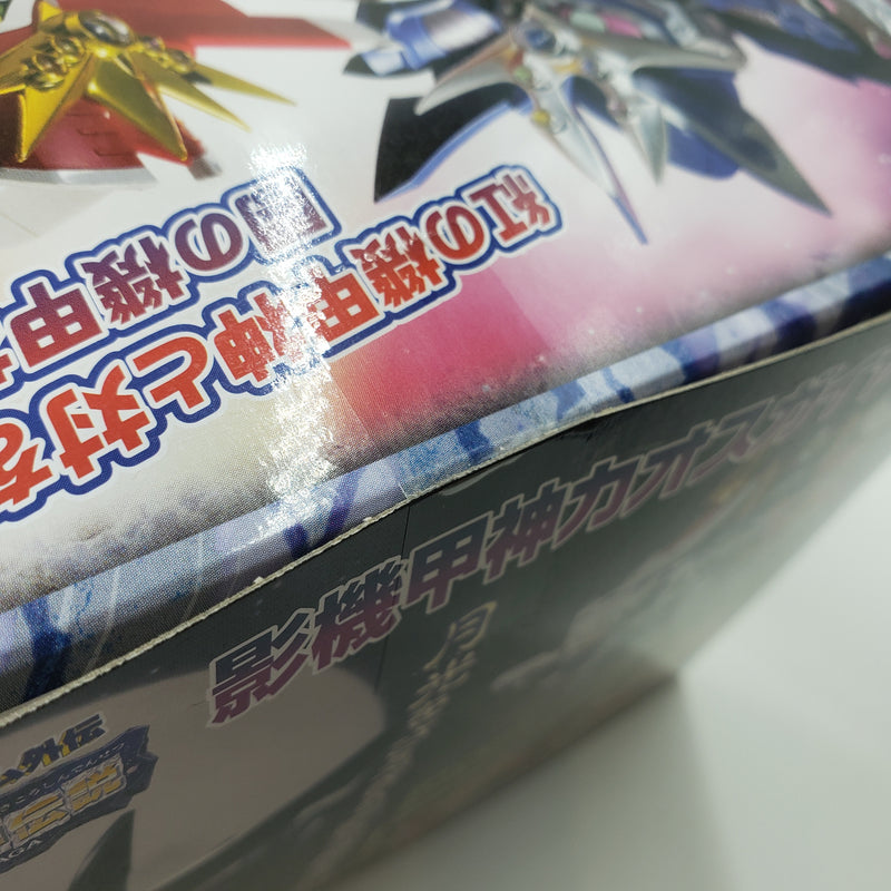 元祖SDガンダムワールド No.0093 影機甲神カオスガイヤー