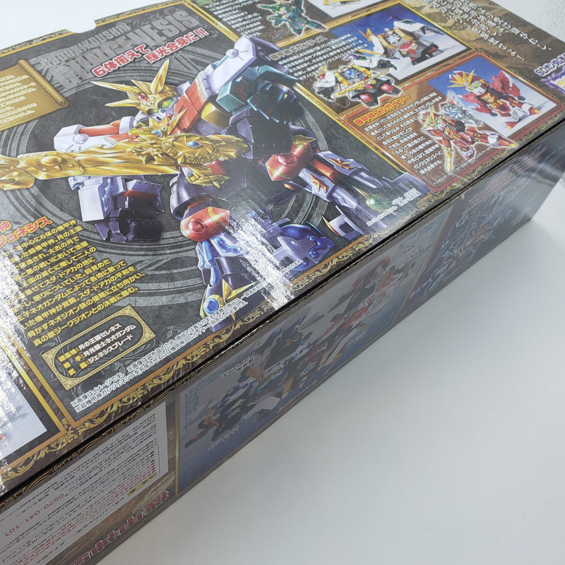 元祖SDガンダムワールド No.0092 機甲神5体セット