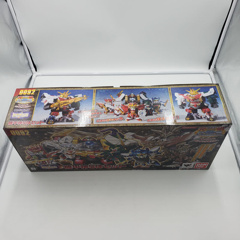 元祖SDガンダムワールド No.0092 機甲神5体セット