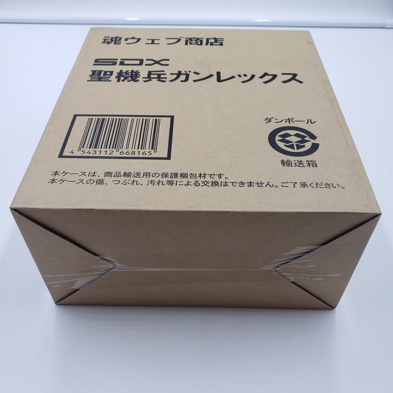 SDX 聖機兵ガンレックス