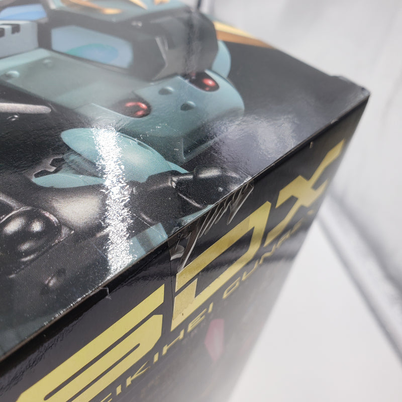 SDX 聖機兵ガンレックス