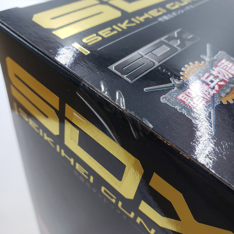 SDX 聖機兵ガンレックス