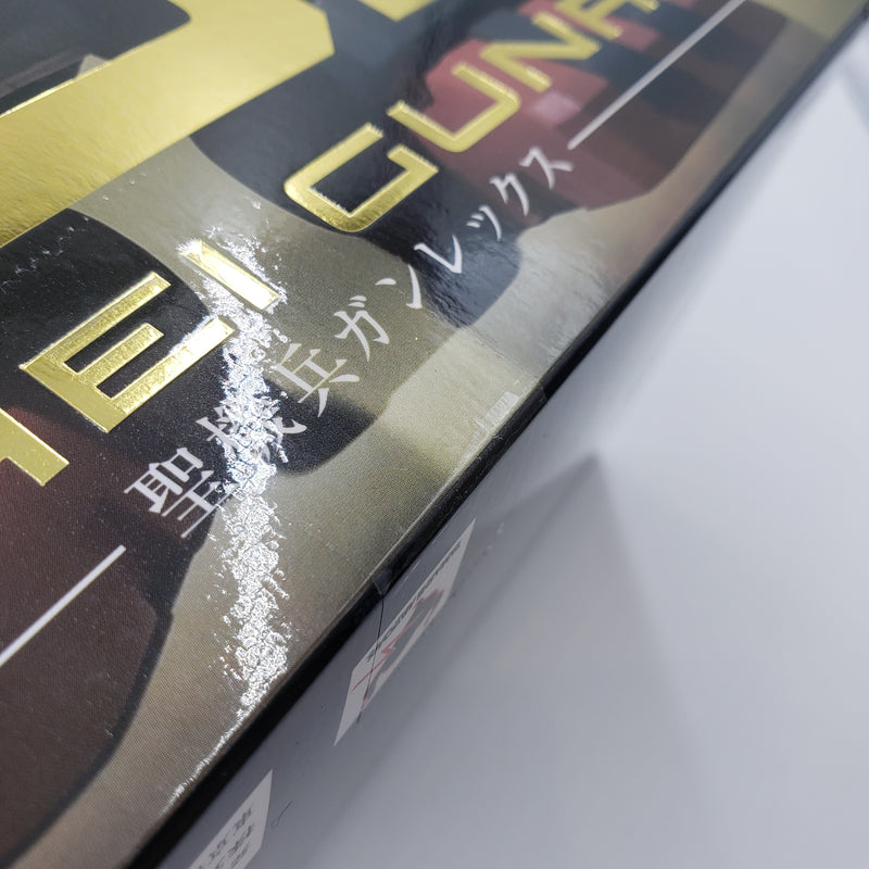 SDX 聖機兵ガンレックス
