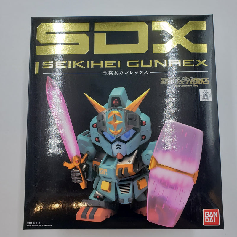 SDX 聖機兵ガンレックス