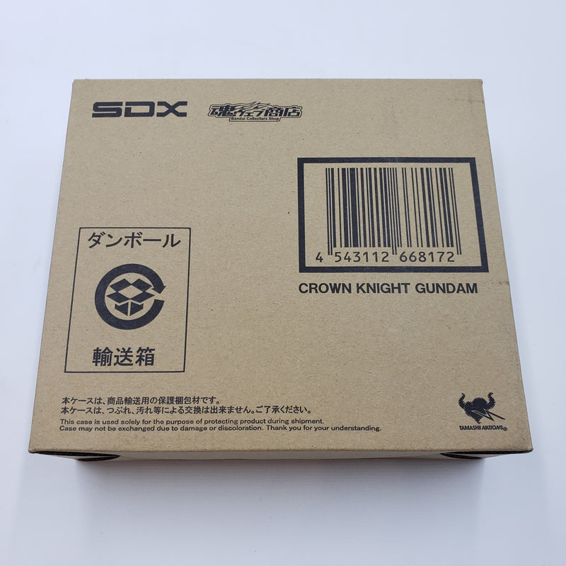 SDX 皇騎士ガンダム