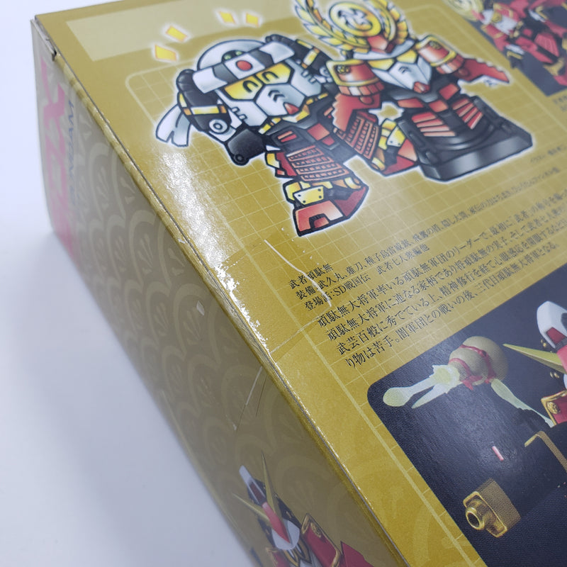 SDX 武者頑駄無