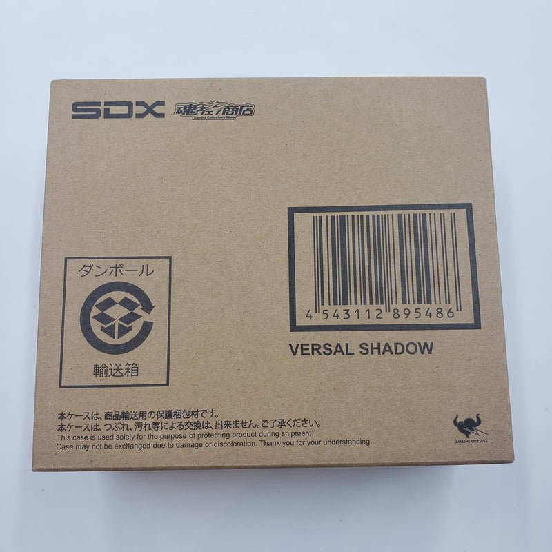 SDX バーサルシャドウ