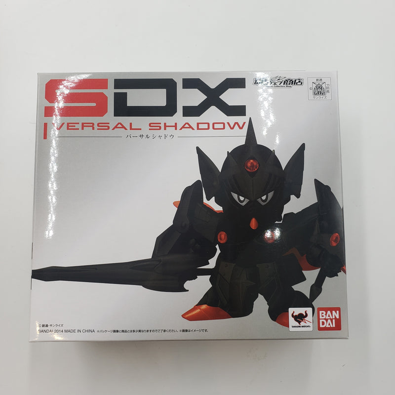SDX バーサルシャドウ