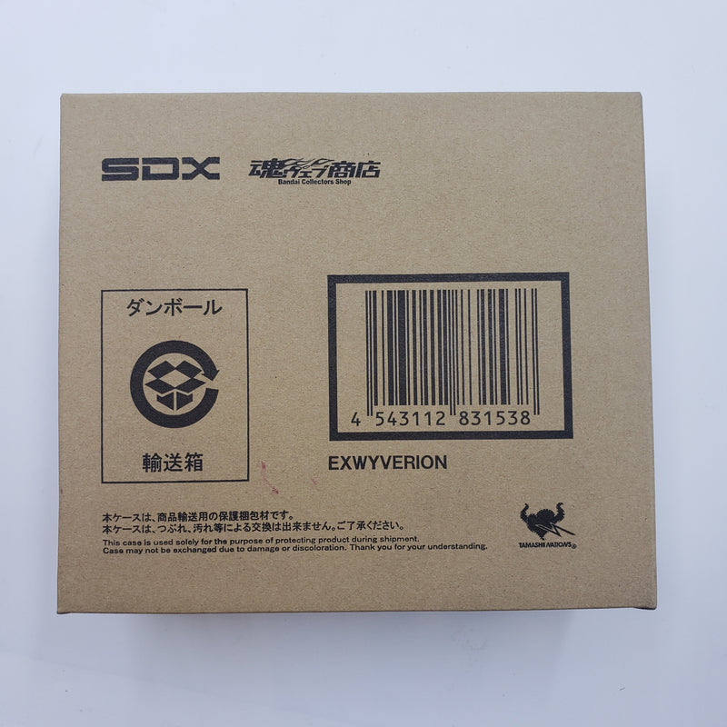 SDX エクスワイバリオン
