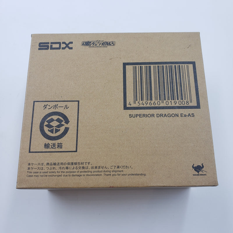 SDX スペリオルドラゴンEx-AS ( エクセリオン アルガスソウル )