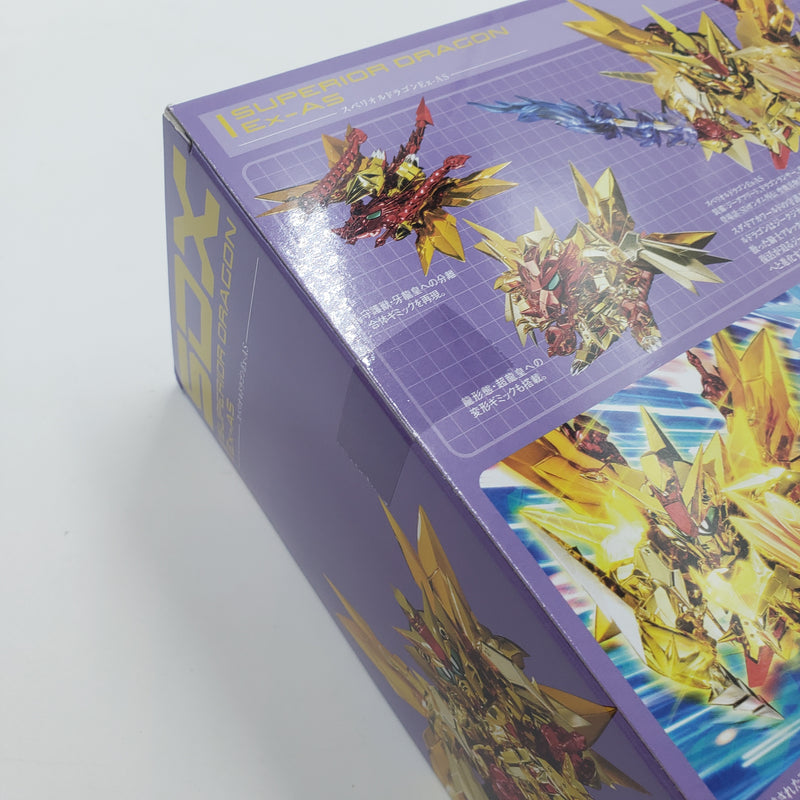 SDX スペリオルドラゴンEx-AS ( エクセリオン アルガスソウル )
