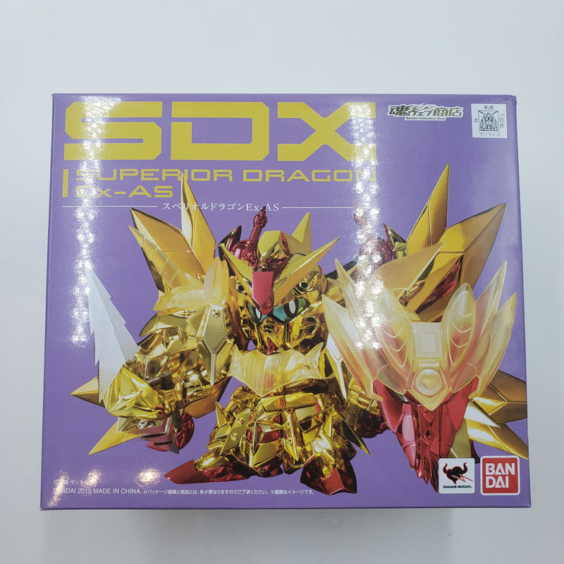 SDX スペリオルドラゴンEx-AS ( エクセリオン アルガスソウル )
