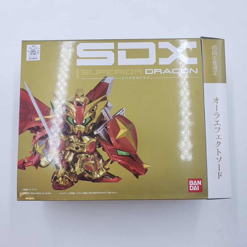 SDX スペリオルドラゴン 初回限定 オーラエフェクトソード付き
