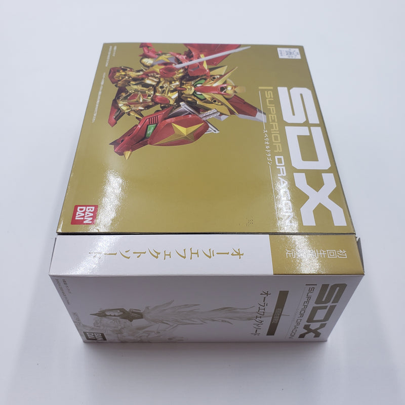 SDX スペリオルドラゴン 初回限定 オーラエフェクトソード付き