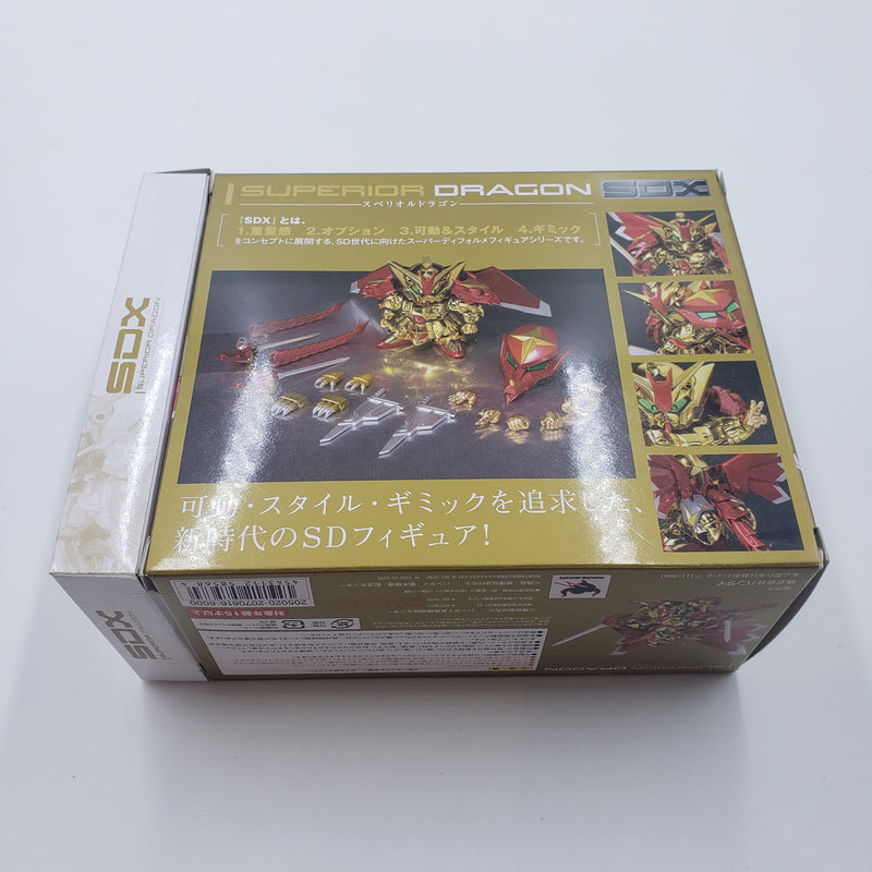 SDX スペリオルドラゴン 初回限定 オーラエフェクトソード付き