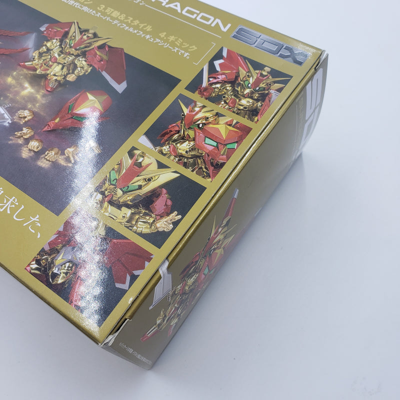SDX スペリオルドラゴン 初回限定 オーラエフェクトソード付き
