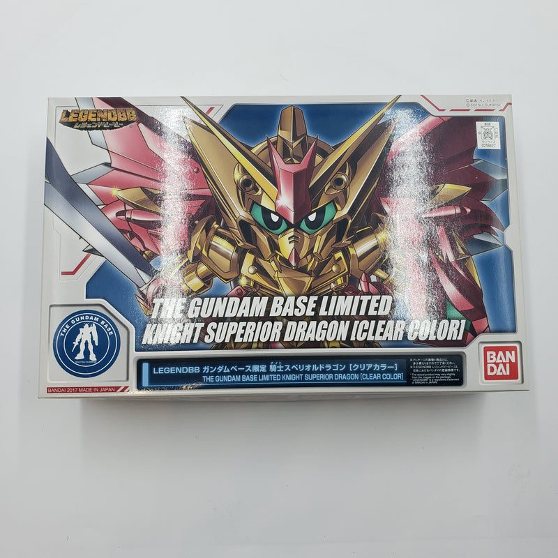 ガンダムベース限定 LEGENDBB 騎士スペリオルドラゴン クリアカラー