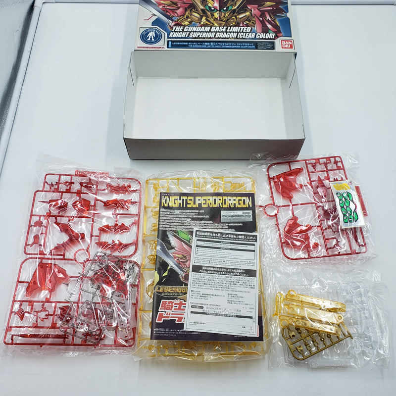ガンダムベース限定 LEGENDBB 騎士スペリオルドラゴン クリアカラー