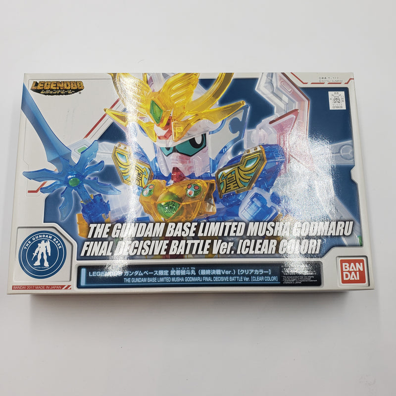 ガンダムベース限定 LEGENDBB 武者號斗丸 最終決戦Ver. クリアカラー