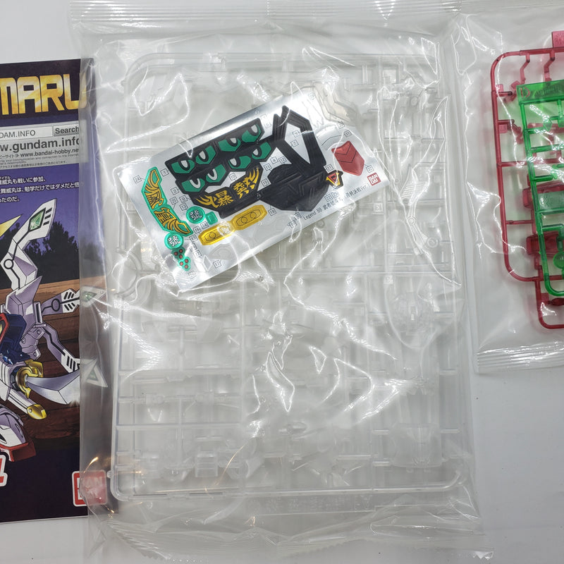 ガンダムベース限定 LEGENDBB 武者號斗丸 最終決戦Ver. クリアカラー