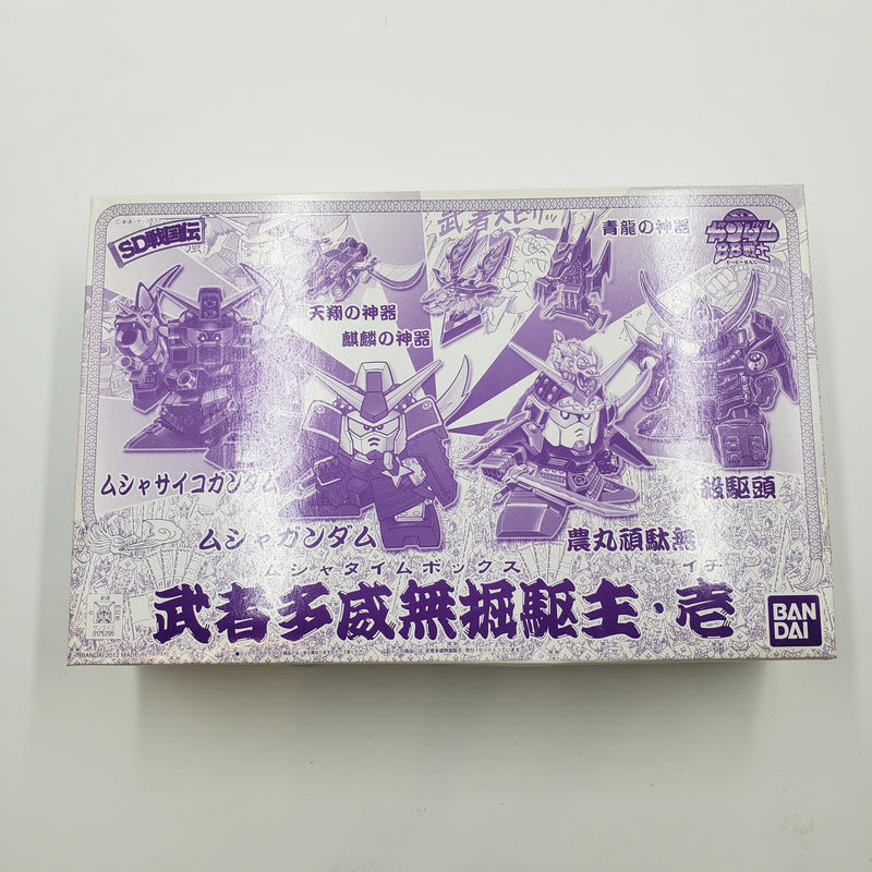 BB戦士 武者多威無掘駆主 壱