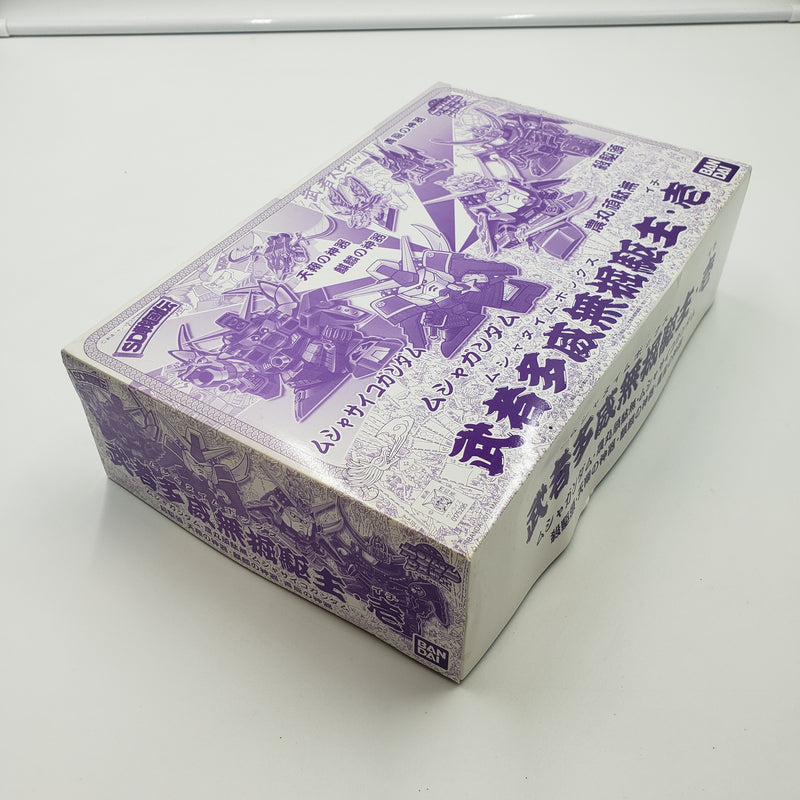 BB戦士 武者多威無掘駆主 壱