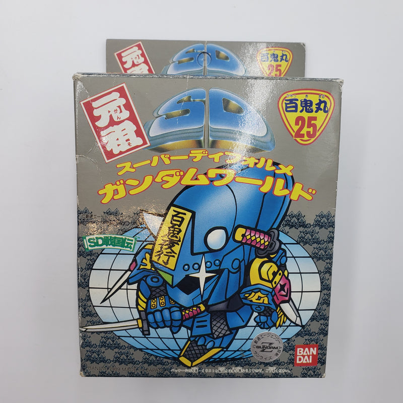 元祖SDガンダム No.25 百鬼丸 ORIGINAL SD GUNDAM HYAKKIMARU