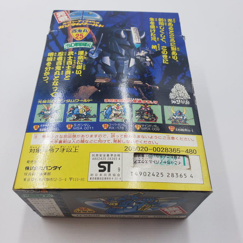 元祖SDガンダム No.25 百鬼丸 ORIGINAL SD GUNDAM HYAKKIMARU