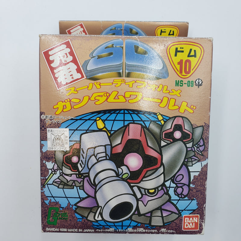 元祖SDガンダム No.10 ドム