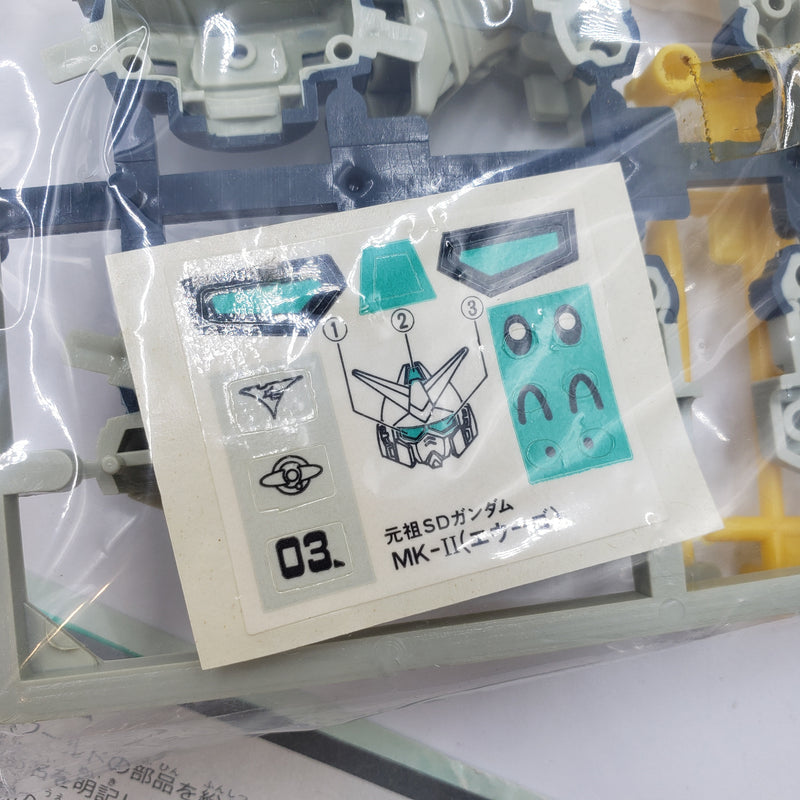 元祖SDガンダム No.11 ガンダムMarkⅡ エゥーゴ仕様