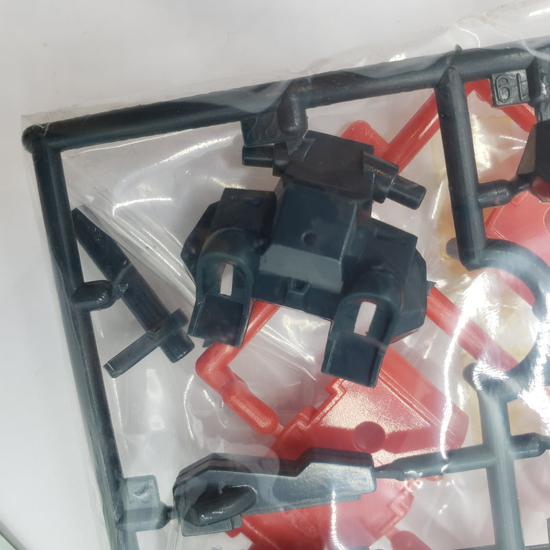 元祖SDガンダム No.11 ガンダムMarkⅡ エゥーゴ仕様