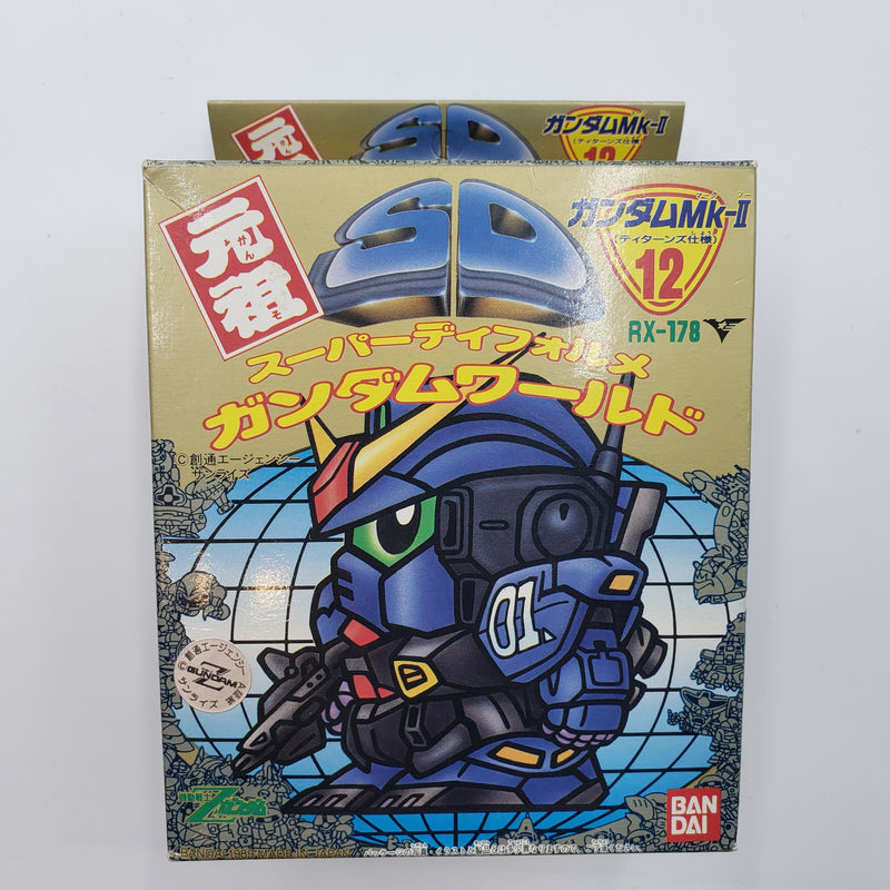 元祖SDガンダム No.12 ガンダムMarkⅡ ティターンズ仕様