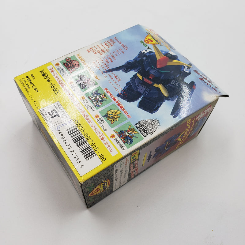 元祖SDガンダム No.12 ガンダムMarkⅡ ティターンズ仕様