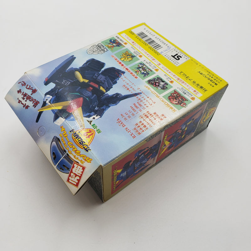元祖SDガンダム No.12 ガンダムMarkⅡ ティターンズ仕様