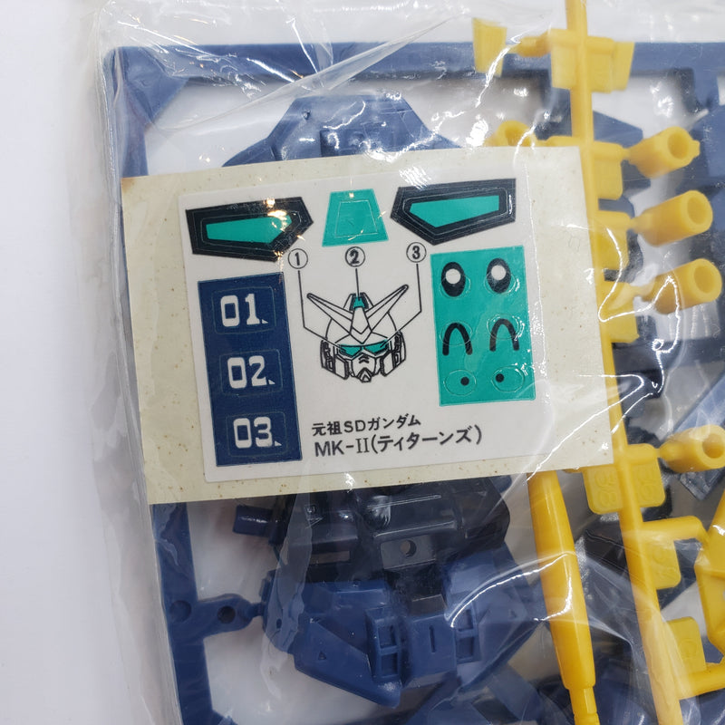 元祖SDガンダム No.12 ガンダムMarkⅡ ティターンズ仕様
