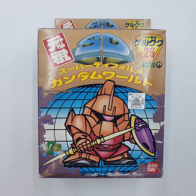 元祖SDガンダム No.26 シャア専用ゲルググ