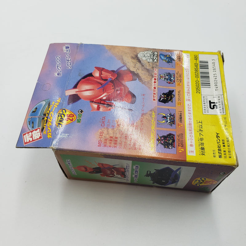 元祖SDガンダム No.26 シャア専用ゲルググ