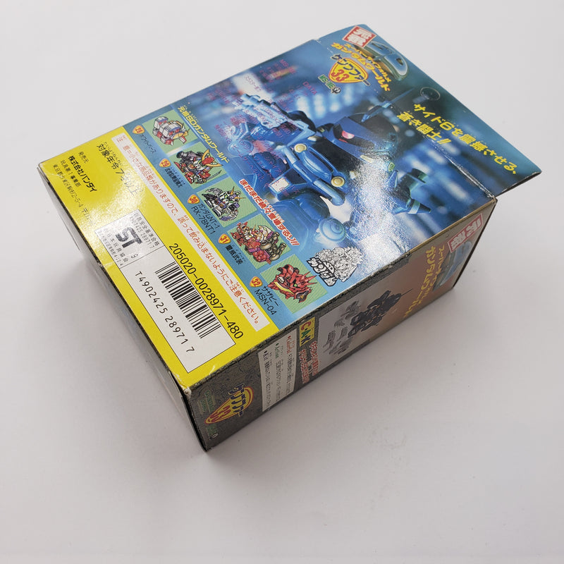 元祖SDガンダム No.33 MS 18E ケンプファー