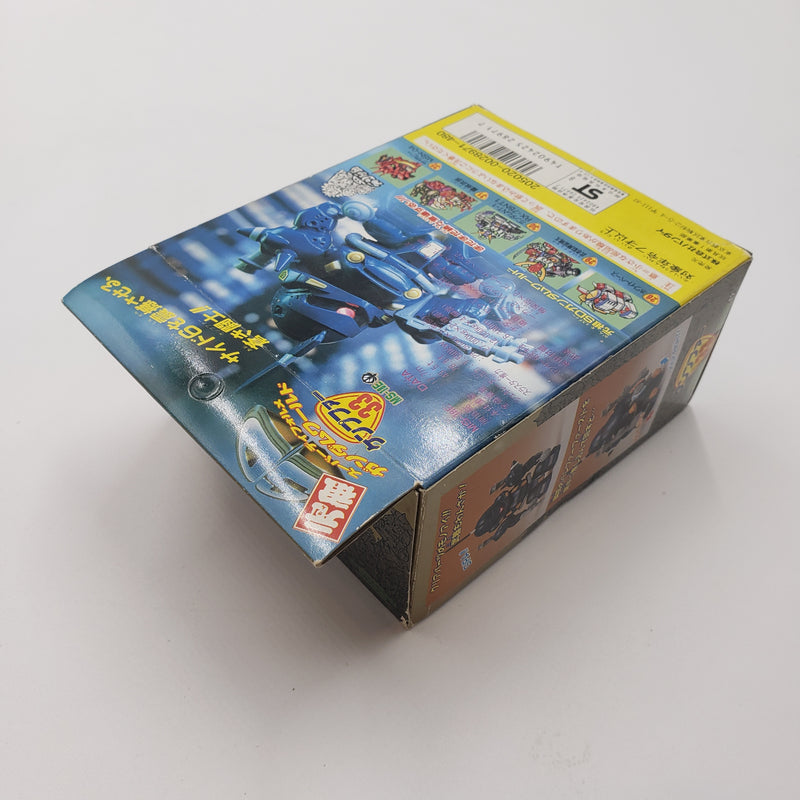 元祖SDガンダム No.33 MS 18E ケンプファー